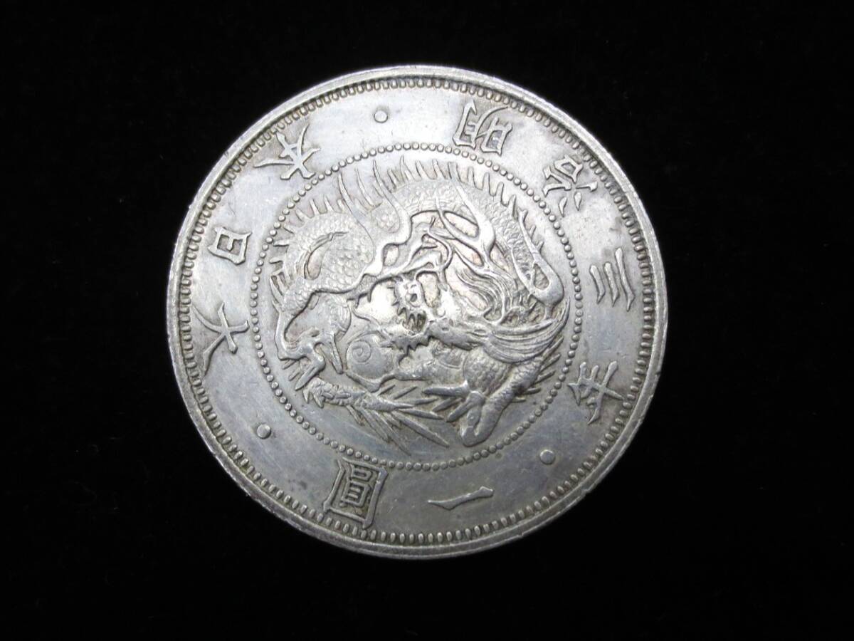 2025年最新】1円銀貨の商品一覧 - Yahoo!オークション 2025年最新】1円銀貨の商品一覧 - Yahoo!オークション