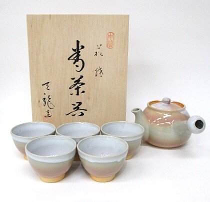 2025年最新】Yahoo!オークション -萩焼 天龍の中古品・新品・未 2025年最新】Yahoo!オークション -萩焼 天龍の中古品・新品・未