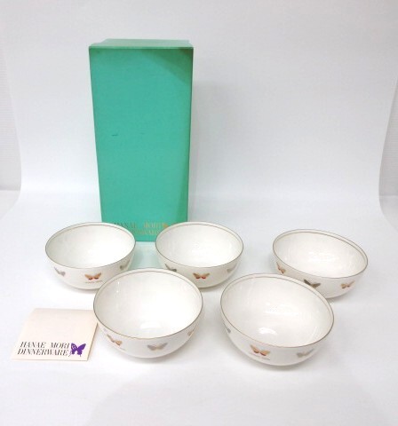 2025年最新】Yahoo!オークション -ハナエモリ 食器の中古品 2025年最新】Yahoo!オークション -ハナエモリ 食器の中古品