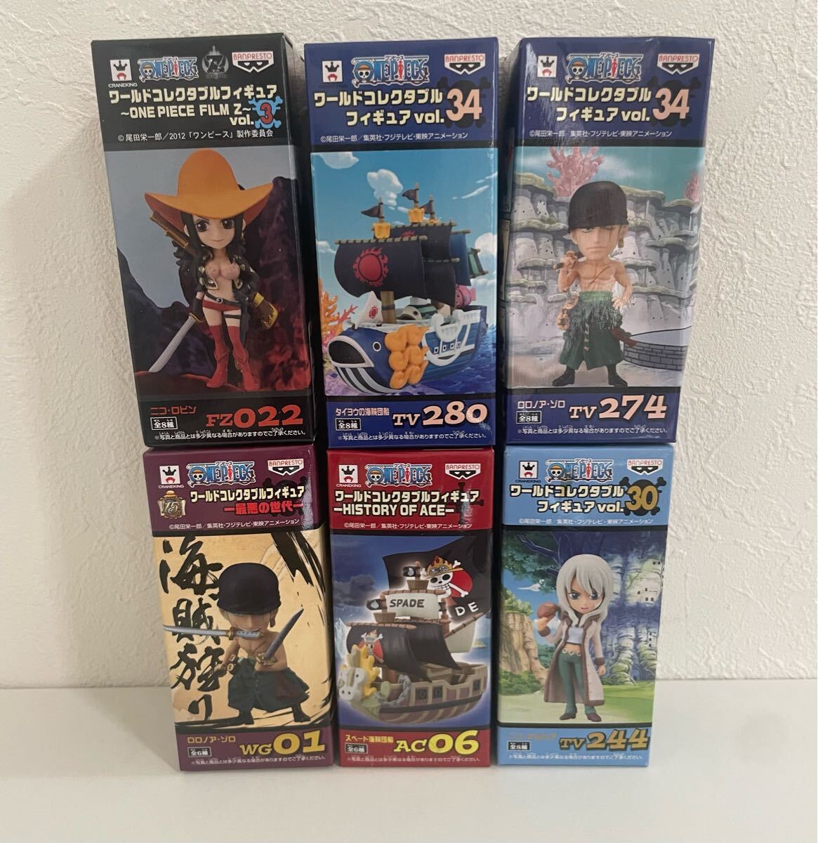 2025年最新】ワンピース ワールドコレクタブルフィギュアの商品 2025年最新】ワンピース ワールドコレクタブルフィギュアの商品