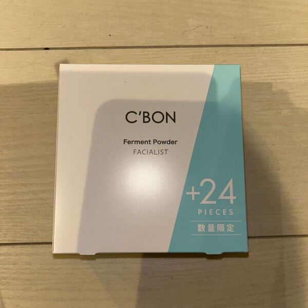 シーボン 酵素洗顔パウダー 使用期限2027.11 C'BON