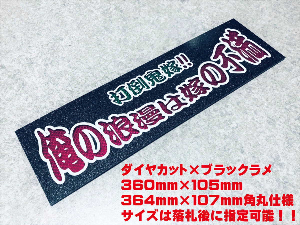 2025年最新】Yahoo!オークション -ワンマンアンドン(内装)の中古 2025年最新】Yahoo!オークション -ワンマンアンドン(内装)の中古