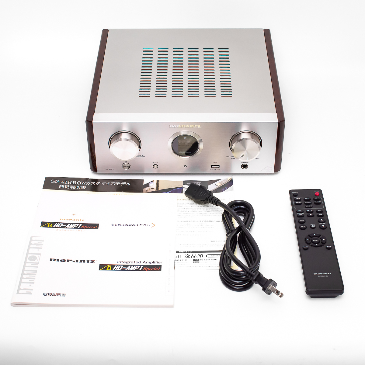 2025年最新】Yahoo!オークション -マランツ hd-amp1の中古品 2025年最新】Yahoo!オークション -マランツ hd-amp1の中古品