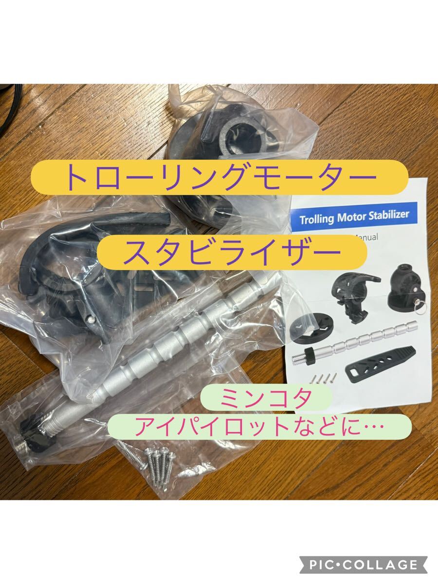 2025年最新】Yahoo!オークション -#ミンコタの中古品・新品・未 2025年最新】Yahoo!オークション -#ミンコタの中古品・新品・未