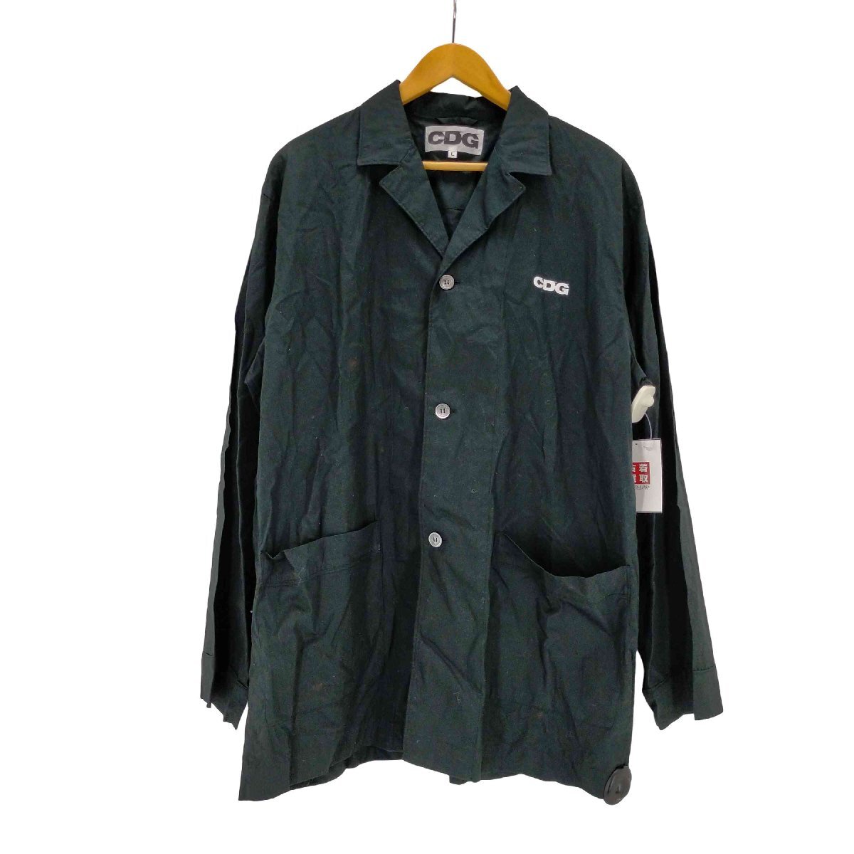 2025年最新】Yahoo!オークション -black comme des garcons 2025年最新】Yahoo!オークション -black comme des garcons