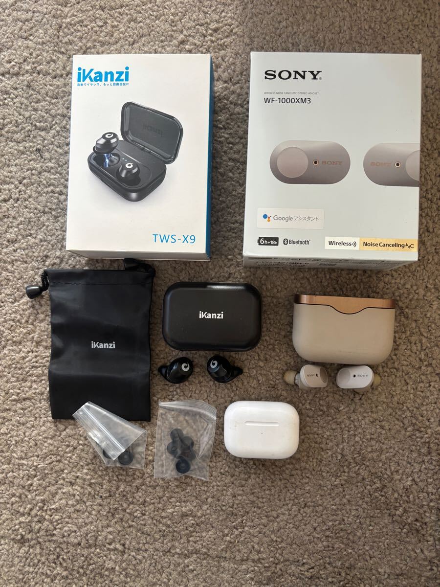 2025年最新】Yahoo!オークション -1000xm3の中古品・新品・未 2025年最新】Yahoo!オークション -1000xm3の中古品・新品・未