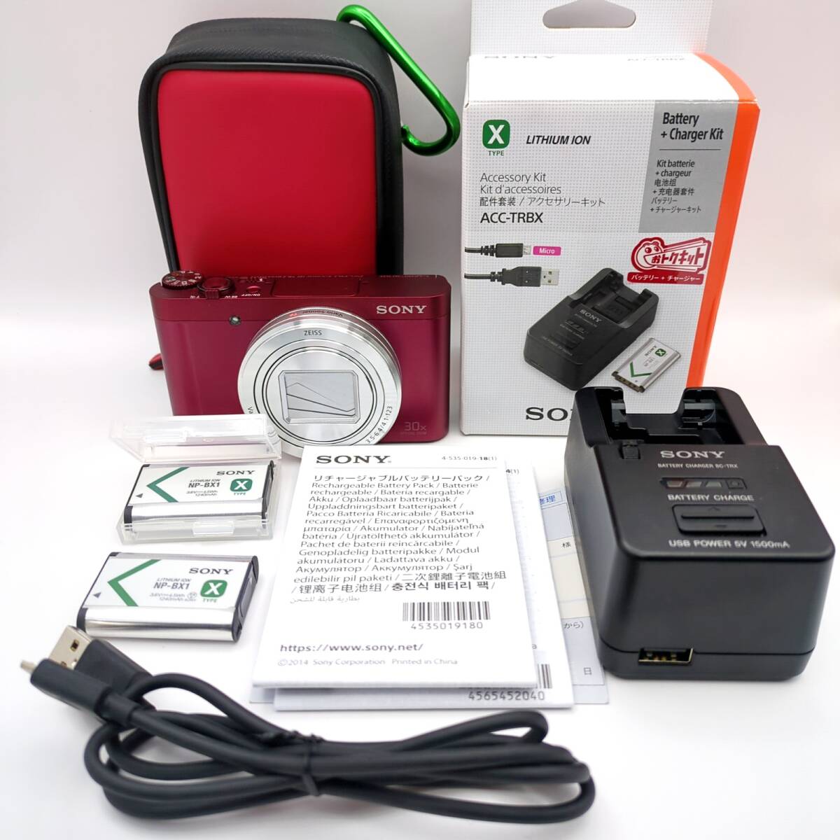 2025年最新】Yahoo!オークション -dsc wx500 ケースの中古品 2025年最新】Yahoo!オークション -dsc wx500 ケースの中古品