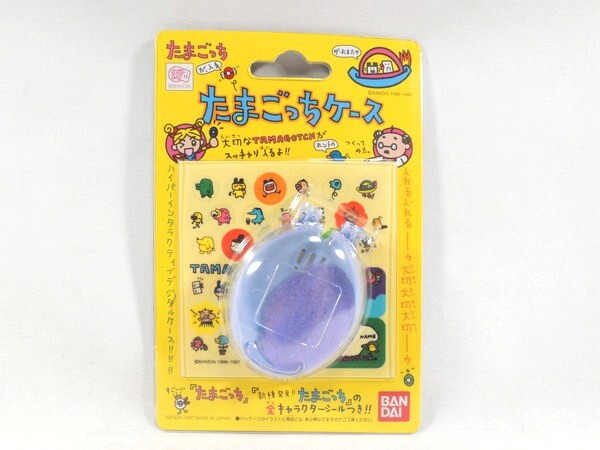 Yahoo!オークション -「青」(たまごっち) (バーチャルペット)の Yahoo!オークション -「青」(たまごっち) (バーチャルペット)の
