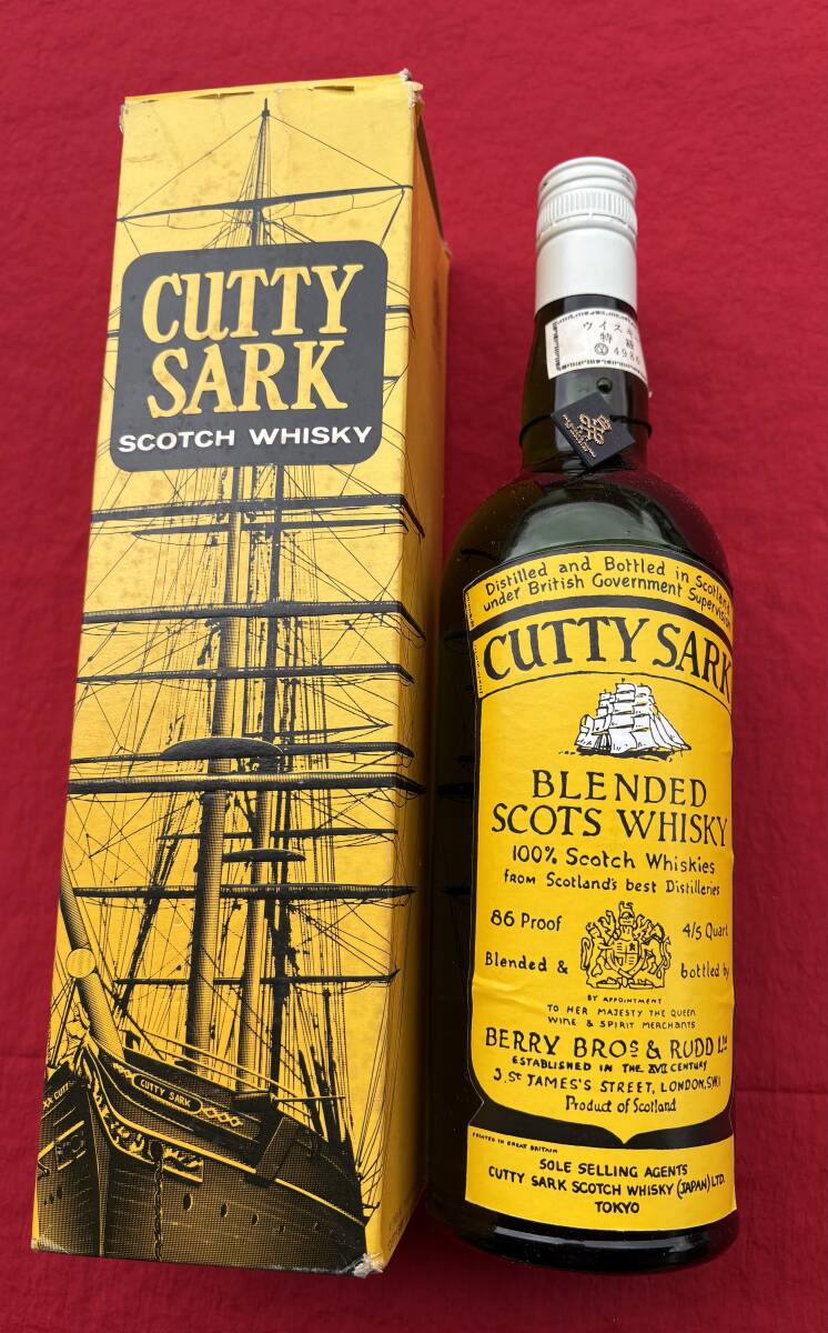 CUTTY SARK カティサーク ブレンデッド 43度 750ml スコッチ