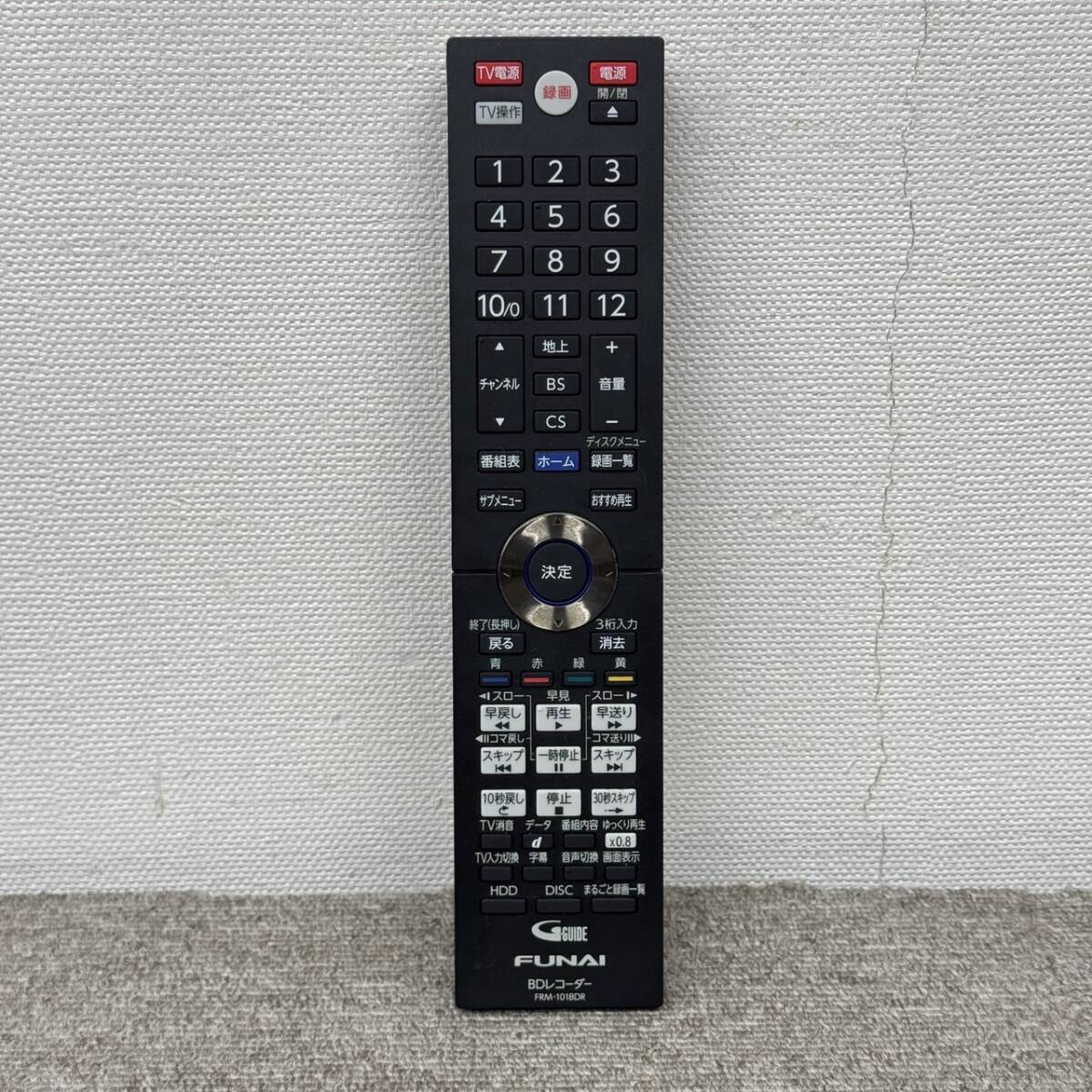 2025年最新】Yahoo!オークション -フナイ レコーダーの中古品 2025年最新】Yahoo!オークション -フナイ レコーダーの中古品