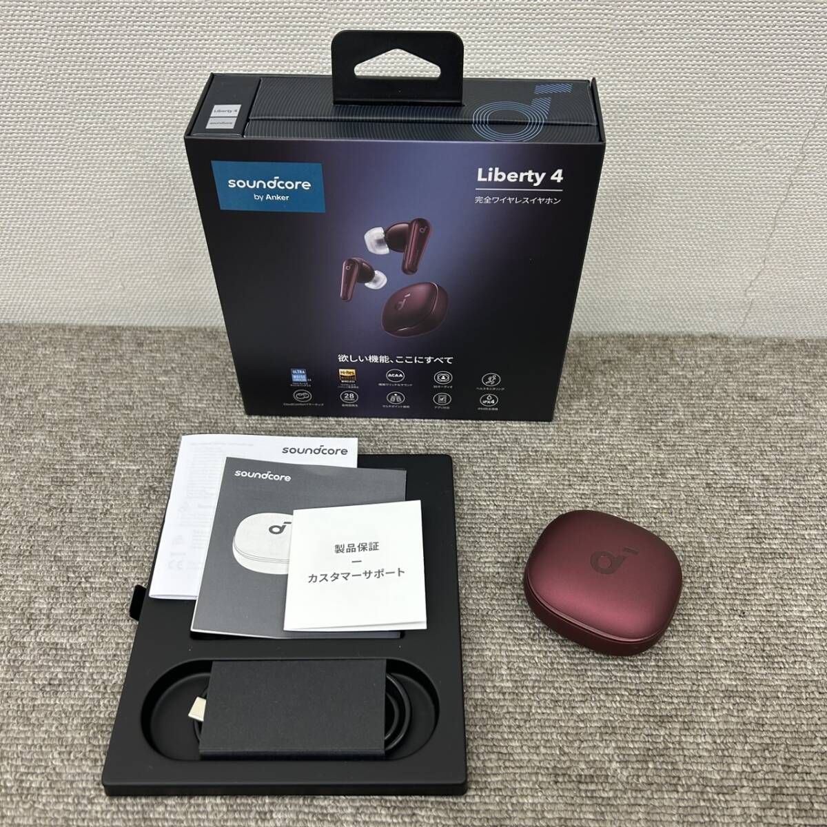 2025年最新】Yahoo!オークション -anker soundcore liberty 4の 2025年最新】Yahoo!オークション -anker soundcore liberty 4の