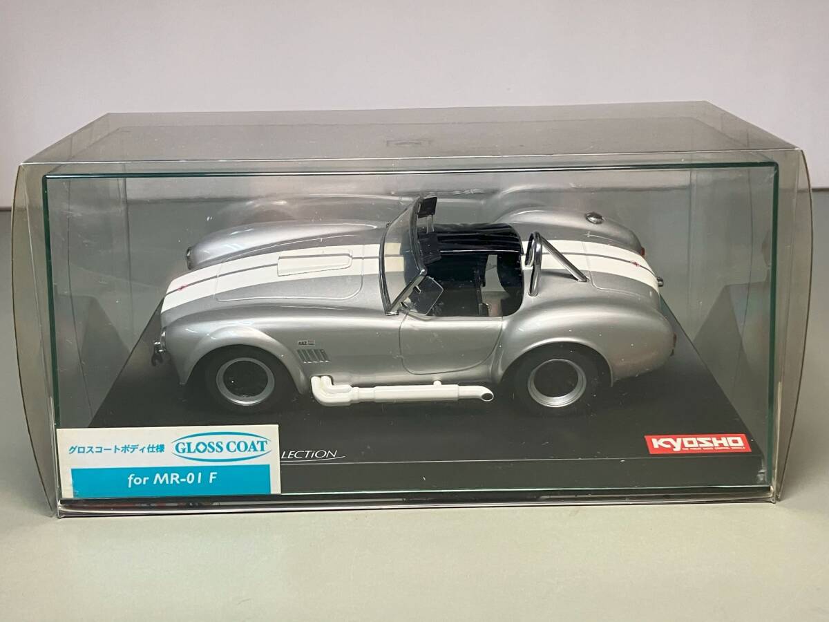 Yahoo!オークション -「(ミニッツ mini-z) コブラ」の落札相場 Yahoo!オークション -「(ミニッツ mini-z) コブラ」の落札相場
