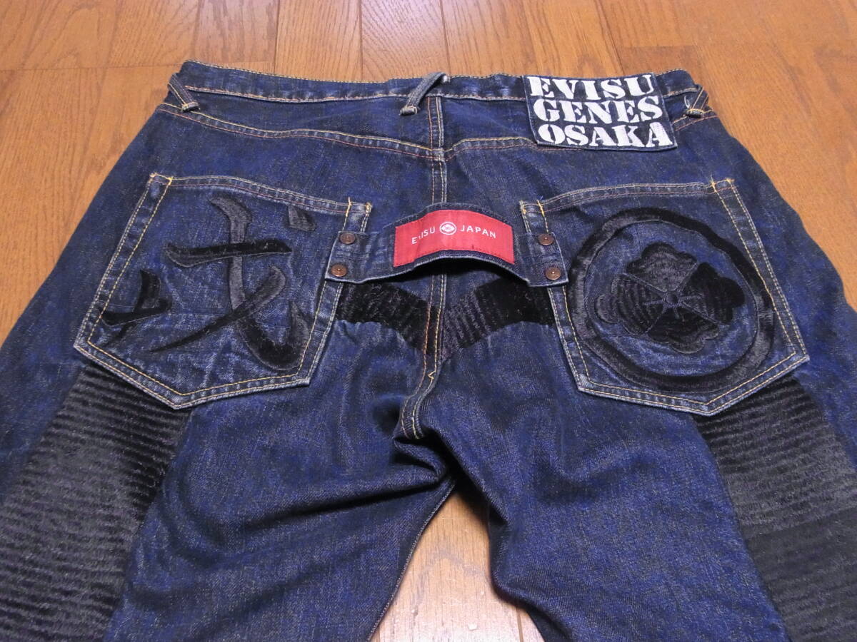 2025年最新】Yahoo!オークション -evisu 大黒の中古品・新品・未 2025年最新】Yahoo!オークション -evisu 大黒の中古品・新品・未