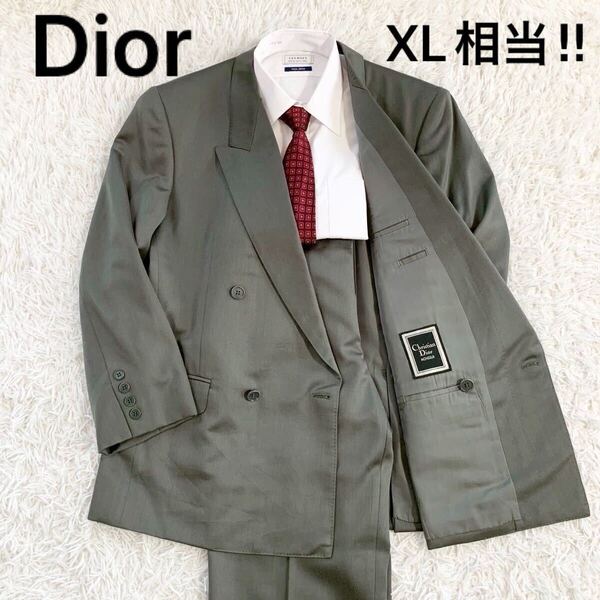 XLサイズ相当 Christian Dior MONSIEUR クリスチャンディオールムッシュ スーツ セットアップ ダブル テーラードジャケット スラックス