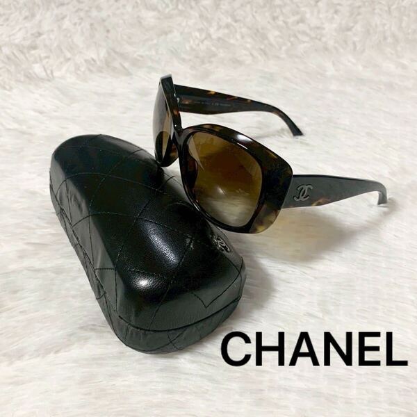 CHANEL 5227-H-A シャネル サングラス ココマーク アイウェア メガネ 眼鏡 鼈甲