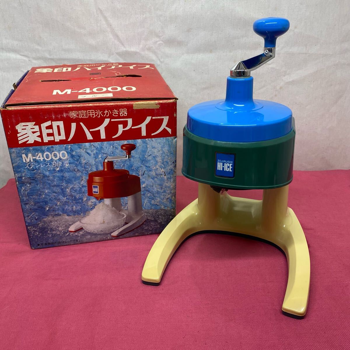 2025年最新】昭和時代のカキ氷機が見つかる - Yahoo!オークション 2025年最新】昭和時代のカキ氷機が見つかる - Yahoo!オークション