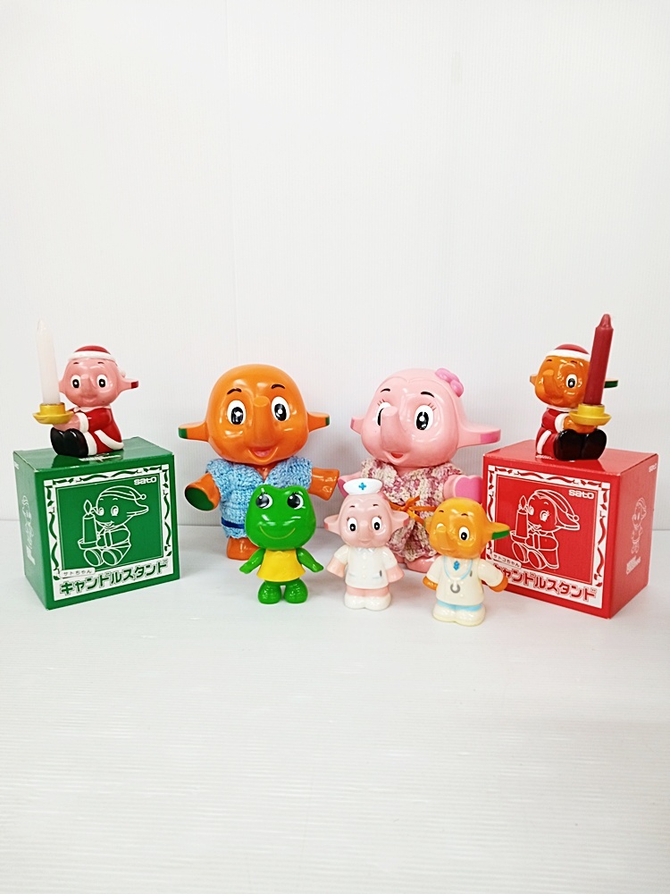 2025年最新】サトちゃんのノベルティグッズや希少アンティーク 2025年最新】サトちゃんのノベルティグッズや希少アンティーク