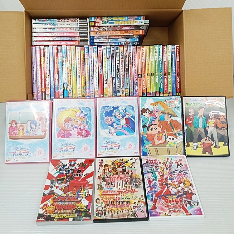 Yahoo!オークション -「(子供向け)」(キッズ、ファミリー) (DVD