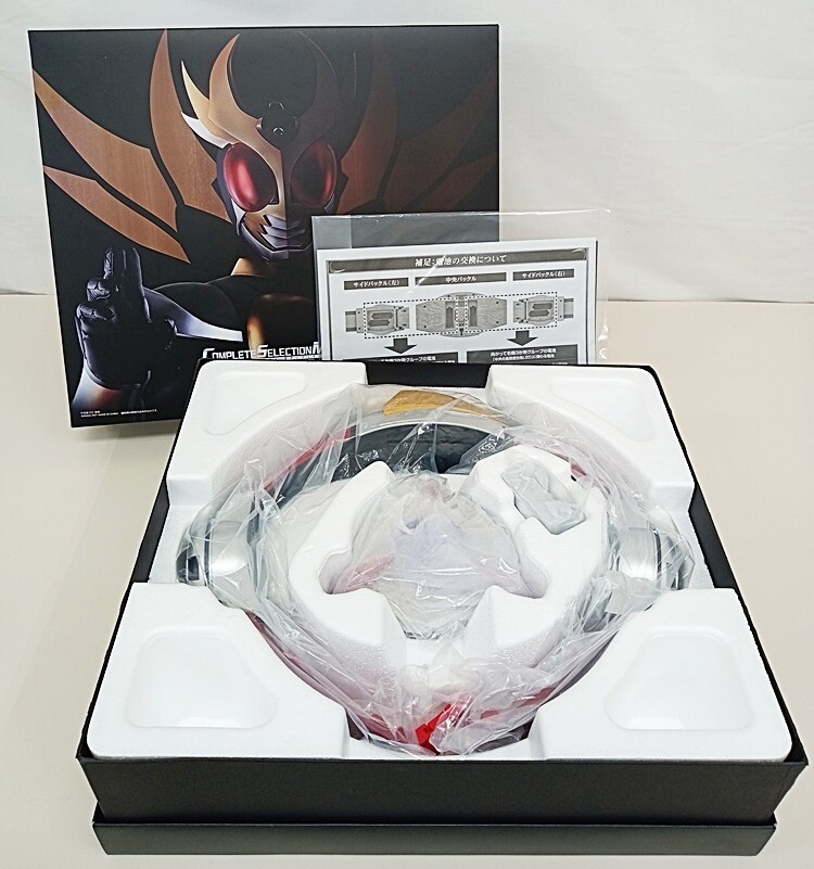 Yahoo!オークション -「仮面ライダー アギト オルタリング」の Yahoo!オークション -「仮面ライダー アギト オルタリング」の