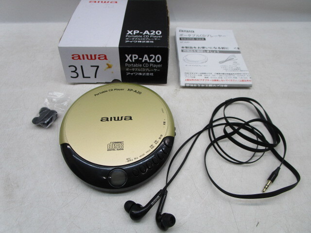 2025年最新】Yahoo!オークション -ポータブルcdプレーヤー aiwa 2025年最新】Yahoo!オークション -ポータブルcdプレーヤー aiwa