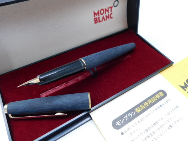 2025年最新】Yahoo!オークション -モンブラン万年筆220の中古品