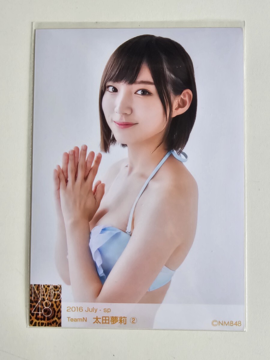 太田夢莉さん卒業記念グッズ♪ | NMB48 Official Shop