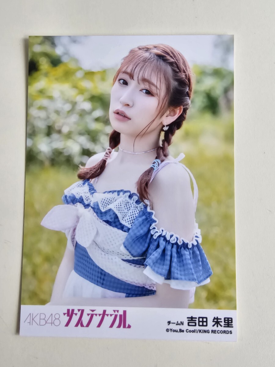 2025年最新】Yahoo!オークション -吉田朱里 生写真の中古品