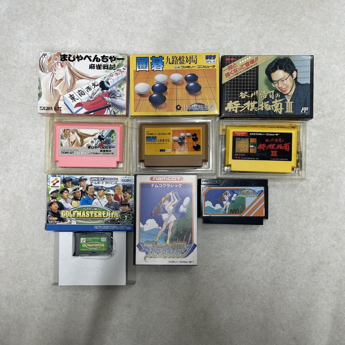 2025年最新】Yahoo!オークション -ファミコンナムコの中古品 2025年最新】Yahoo!オークション -ファミコンナムコの中古品