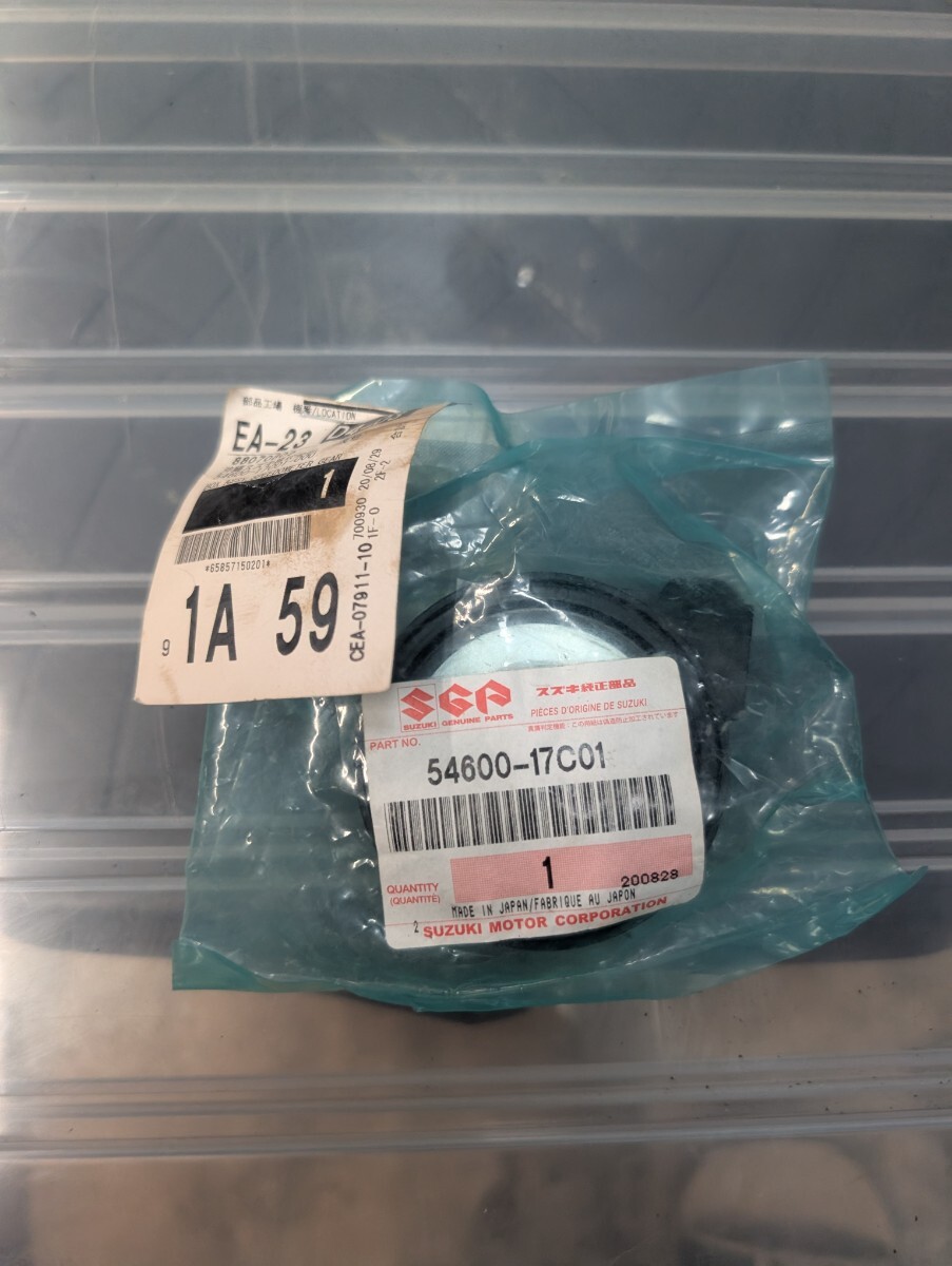 2025年最新】Yahoo!オークション -gsx-r1100 gv73a(パーツ)の 2025年最新】Yahoo!オークション -gsx-r1100 gv73a(パーツ)の