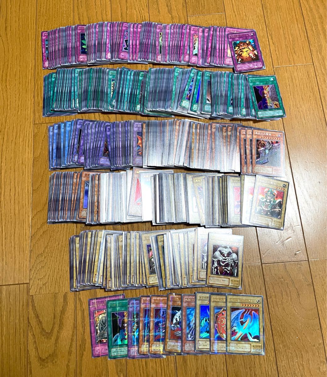 2025年最新】Yahoo!オークション -遊戯王 スーパーレア以上 2025年最新】Yahoo!オークション -遊戯王 スーパーレア以上