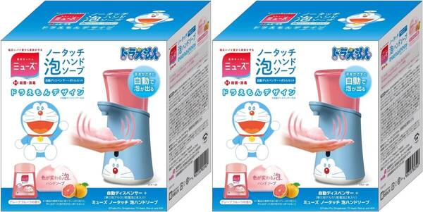 ミューズ ノータッチ泡ハンドソープ 自動ディスペンサー+ボトル 2セット ドラえもんデザイン 薬用せっけん+殺菌・消毒 新品未開封送料込