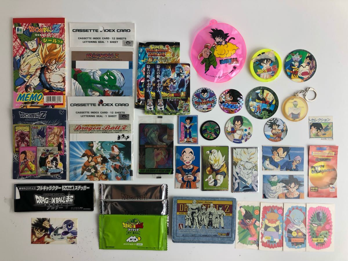 Yahoo!オークション -「ドラゴンボール めんこ」の落札相場 Yahoo!オークション -「ドラゴンボール めんこ」の落札相場