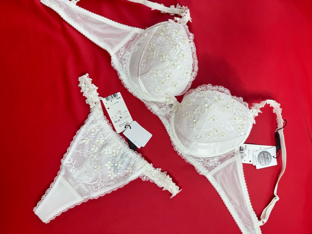 2025年最新】Yahoo!オークション -ワコール トレフル trefle