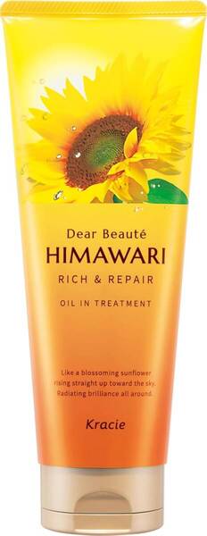 ■ 【単品】 ディアボーテ オイルイン トリートメント(リッチ&リペア)200g