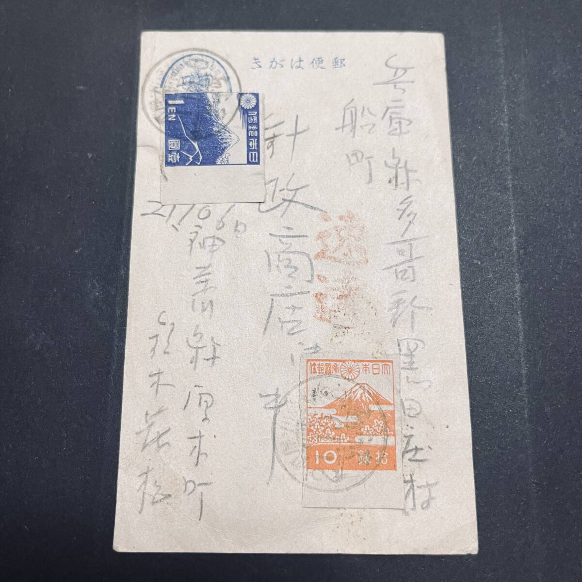 昭和51年10円硬貨の値段と価格推移は？｜28件の売買データから