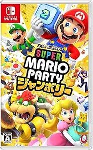 【新品・未開封・即決】任天堂Switchソフト「スーパーマリオ パーティ ジャンボリー」SUPERMARIO PARTY ジャンボリー