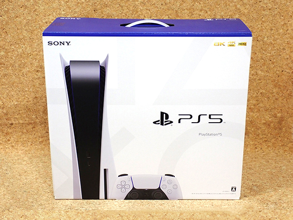 2025年最新】PlayStation 5 CFI-1200A01の人気商品をチェック 2025年最新】PlayStation 5 CFI-1200A01の人気商品をチェック