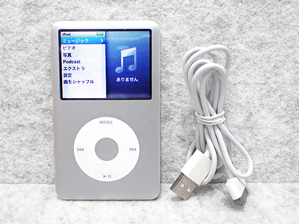 2025年最新】Yahoo!オークション -ipod classic 160gbの中古品 2025年最新】Yahoo!オークション -ipod classic 160gbの中古品
