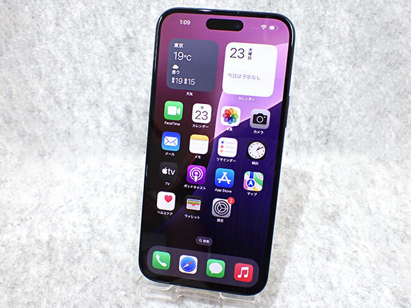 2025年最新】Yahoo!オークション -iphone15 128gbの中古品・新品 2025年最新】Yahoo!オークション -iphone15 128gbの中古品・新品