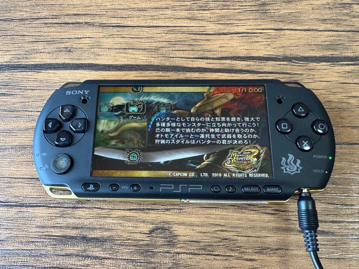 Yahoo!オークション -「モンハン」(PSP本体) (PSP Yahoo!オークション -「モンハン」(PSP本体) (PSP