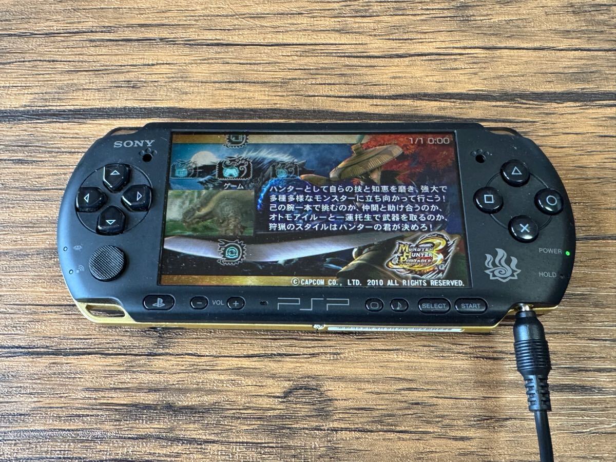 2025年最新】Yahoo!オークション -psp-3000 本体 ブラックの中古 2025年最新】Yahoo!オークション -psp-3000 本体 ブラックの中古