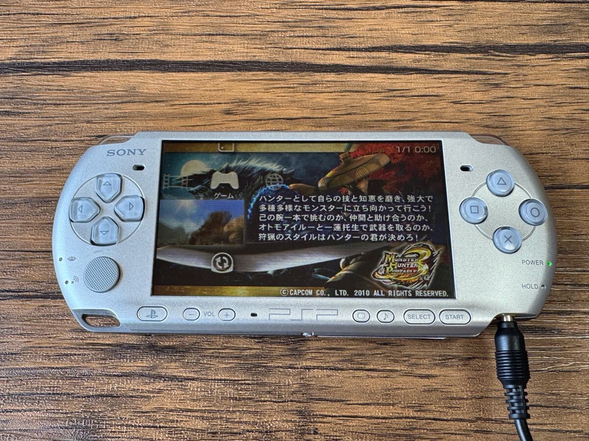 2025年最新】Yahoo!オークション - PSP本体(PSP 2025年最新】Yahoo!オークション - PSP本体(PSP