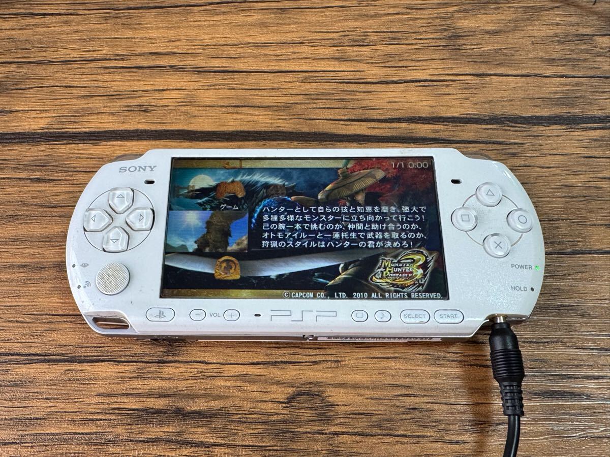 2025年最新】Yahoo!オークション -psp3000 本体 ホワイトの中古 2025年最新】Yahoo!オークション -psp3000 本体 ホワイトの中古