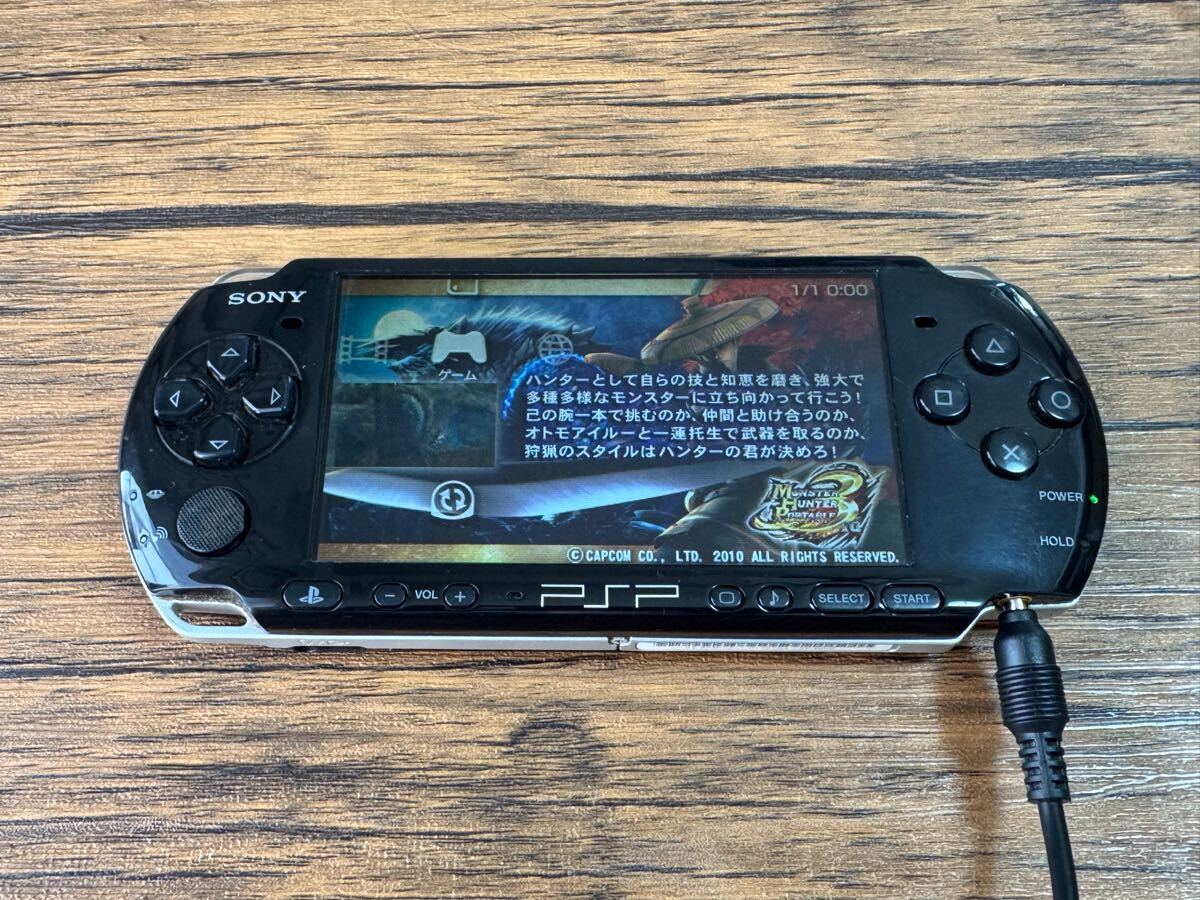 2025年最新】Yahoo!オークション - PSP(プレイステーション 2025年最新】Yahoo!オークション - PSP(プレイステーション