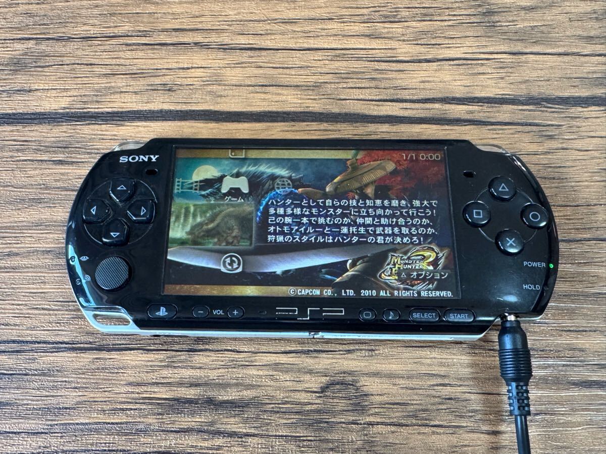 2025年最新】PSP ジャンク品を探すならこちら - Yahoo!オークション 2025年最新】PSP ジャンク品を探すならこちら - Yahoo!オークション