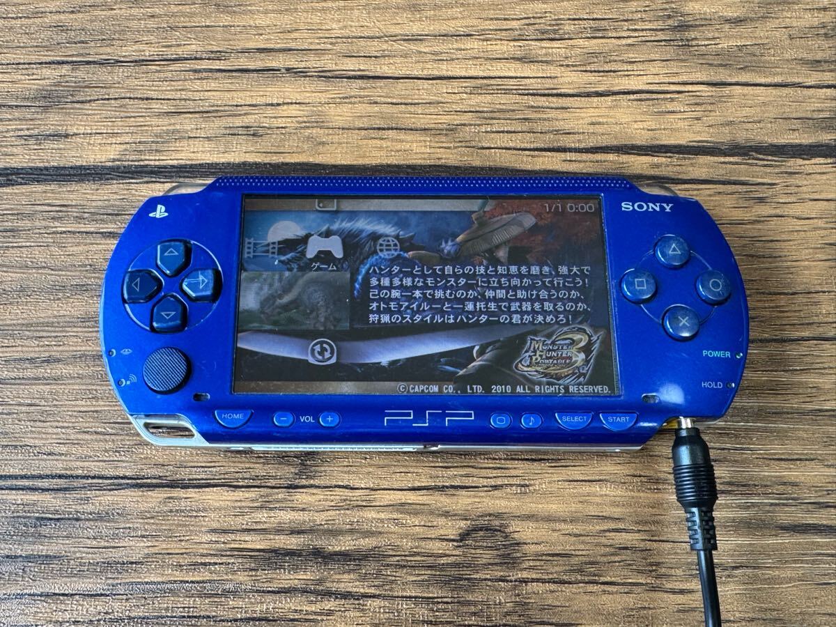 2025年最新】Yahoo!オークション - PSP1000シリーズ(PSP本体 PSP 2025年最新】Yahoo!オークション - PSP1000シリーズ(PSP本体 PSP