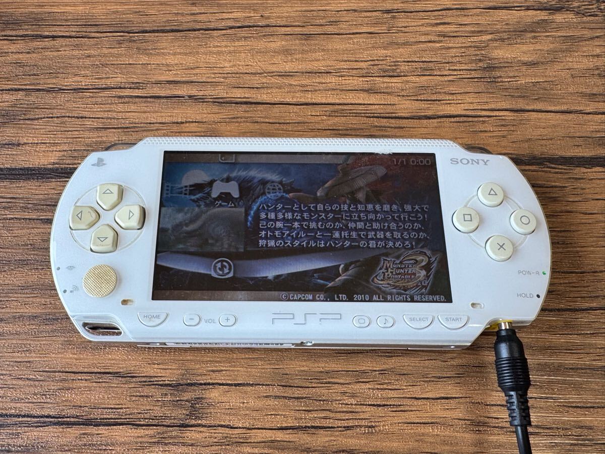 2025年最新】Yahoo!オークション - PSP1000シリーズ(PSP本体 PSP 2025年最新】Yahoo!オークション - PSP1000シリーズ(PSP本体 PSP