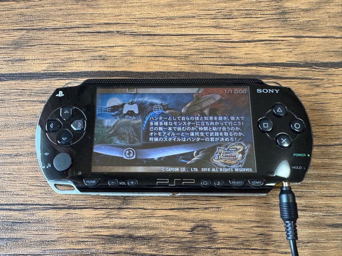 2025年最新】Yahoo!オークション - PSP1000シリーズ(PSP本体 PSP 2025年最新】Yahoo!オークション - PSP1000シリーズ(PSP本体 PSP