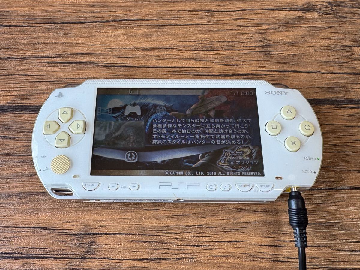 2025年最新】Yahoo!オークション - PSP1000シリーズ(PSP本体 PSP 2025年最新】Yahoo!オークション - PSP1000シリーズ(PSP本体 PSP