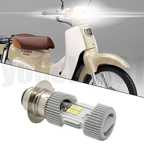 明るい! ホンダカブ LEDヘッドライトバルブ ヘッドライト球 PH7 ライト スーパーカブ プレスカブ ベンリィ リトルカブ ジョルカブ